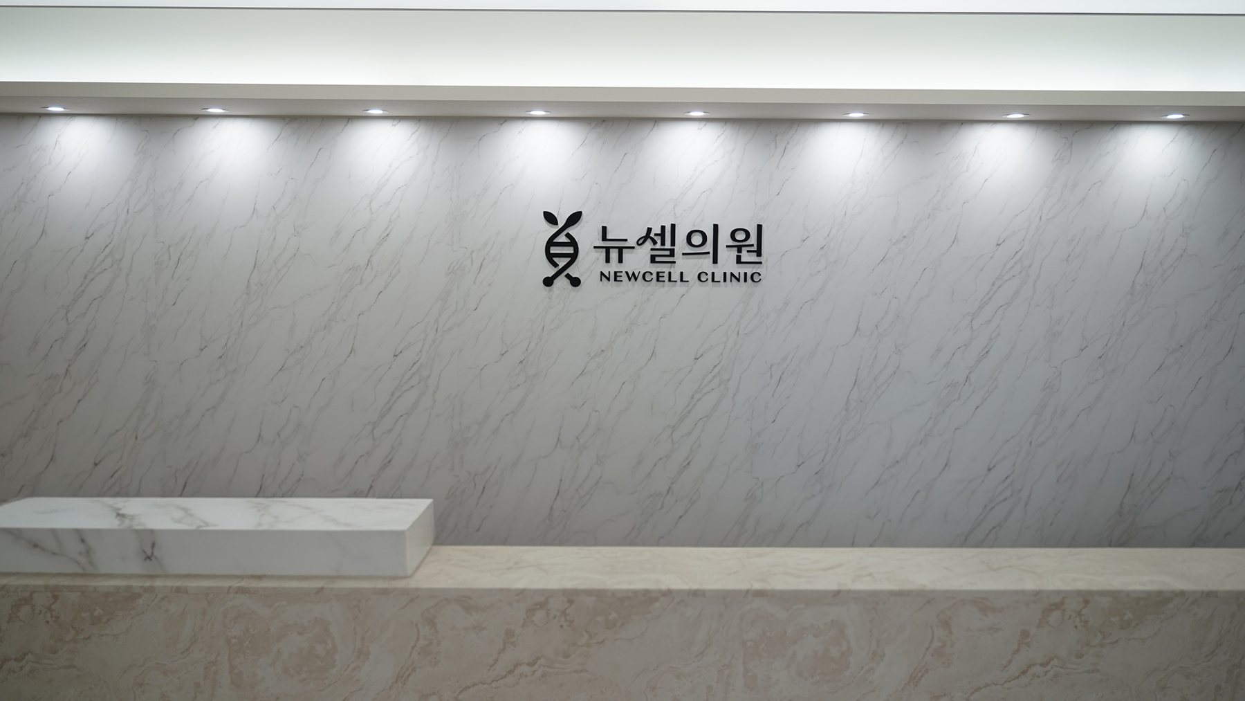 입구 1